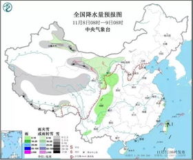 支那乡天气预报最新信息