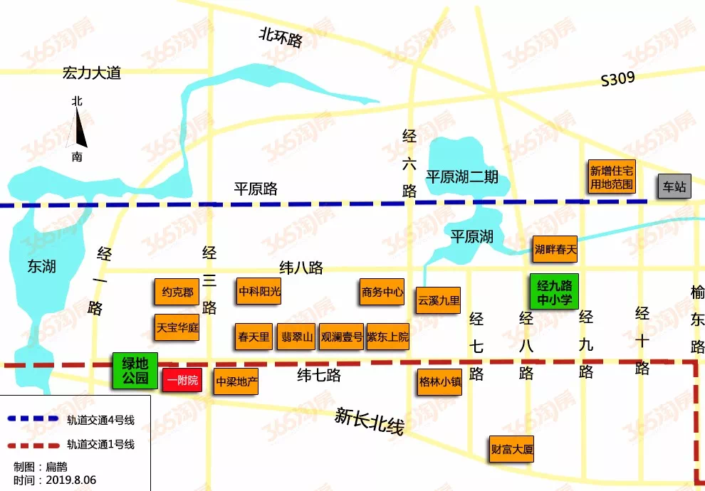 九原区小学发展规划展望