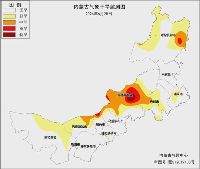 蓬街镇天气预报更新