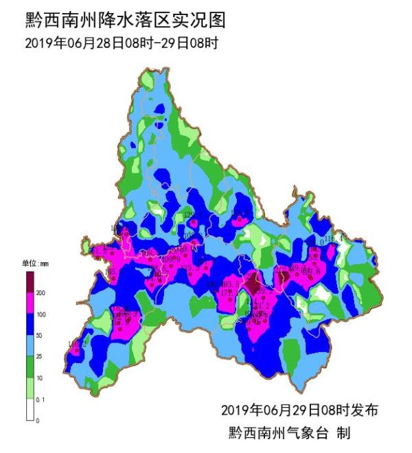 大新庄乡天气预报更新通知