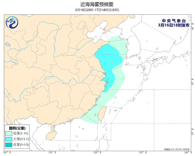 黄海路街道天气预报更新