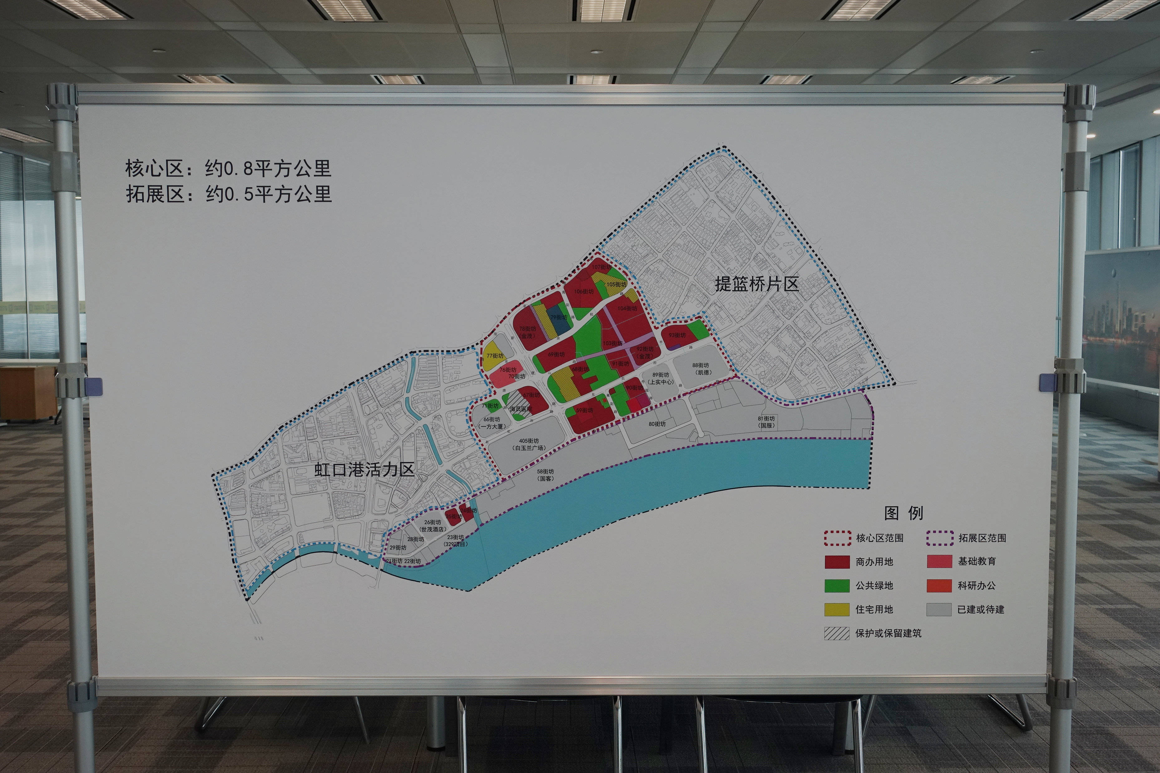 闸北区应急管理局最新发展规划概览