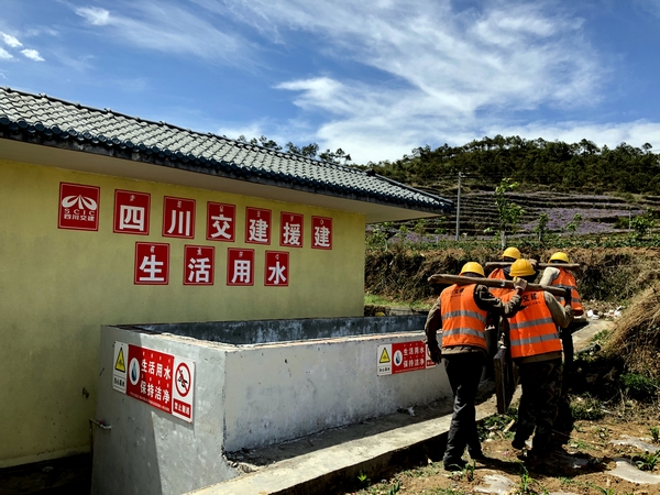 昭觉县小学最新动态报道